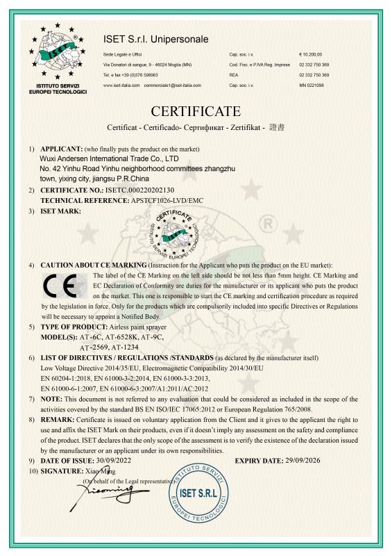 CE (1).jpg